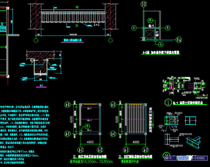 重庆钢结构夹层，加层，加固