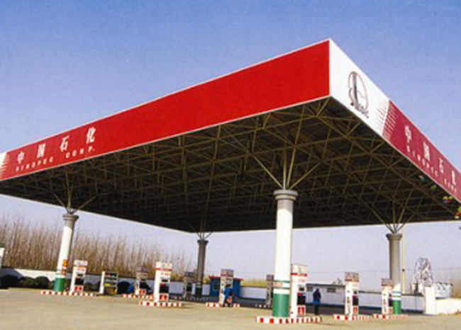 重庆中石化加油站网架