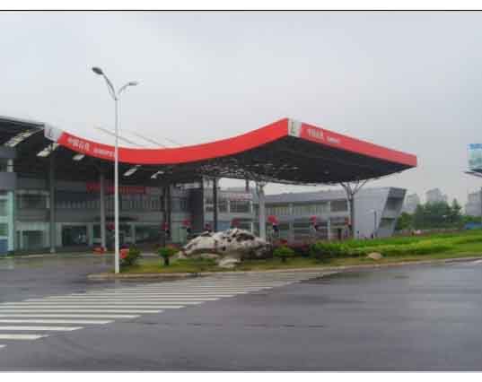 重庆中石油加油站